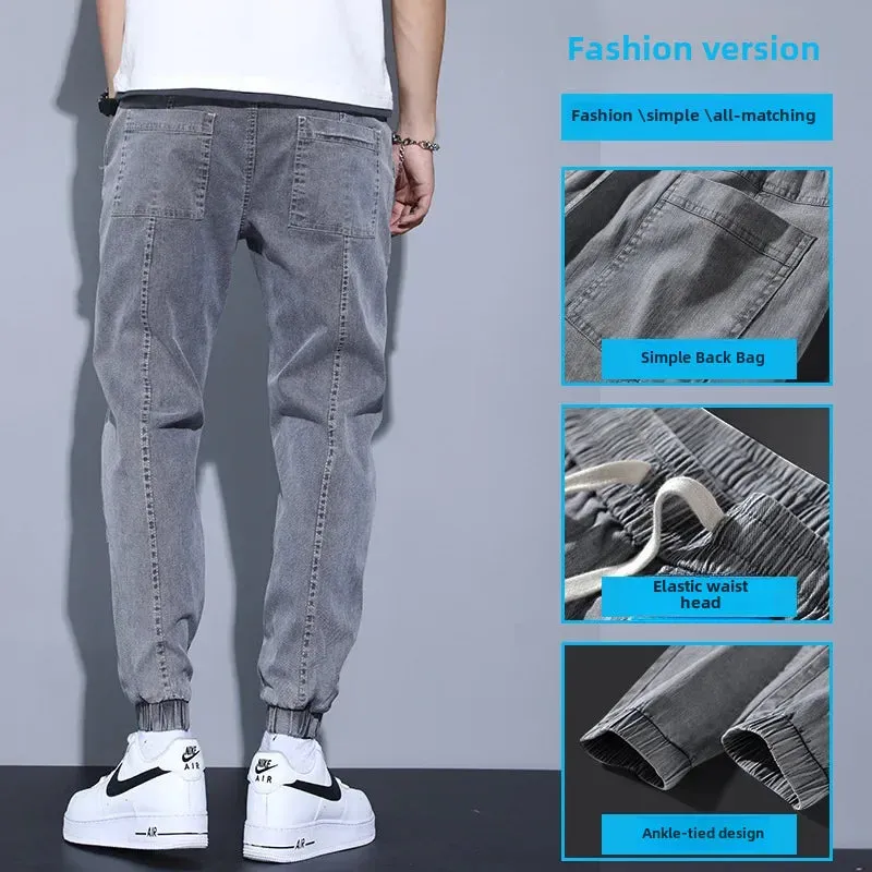Spring & Autumn Loose-Fit Men's Trendy Jeans – Versatile Casual Harem Pants with Tapered Legs for Effortless Style